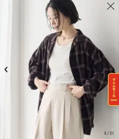新品未使用 coen コーエン オンブレチェックシャツ　オータム　リラックスのサムネイル
