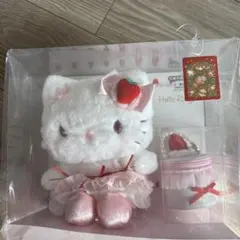 ぬいぐるみ&アクセサリーケースセット（いちごホイップケーキ）おまけ付き