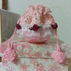 ピンクのかぎ針編み巾着袋