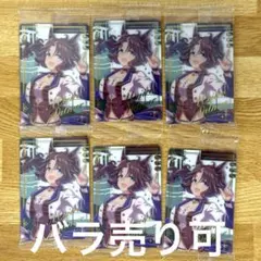 ウマ娘 カード メジロパーマー