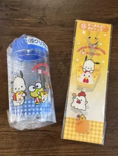 サンリオ ローソン からあげクン 一番くじ ポチャッコ 2点セットのサムネイル