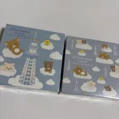 Item thumbnail for item e5c43a8b-dc0b-406d-ab62-36003233c373