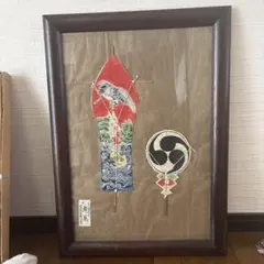 Item thumbnail for item db926921-52e8-4e41-b09e-8783dda32b45