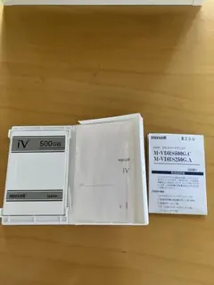 2026年最新】ivdr 500gbの人気アイテム - メルカリ