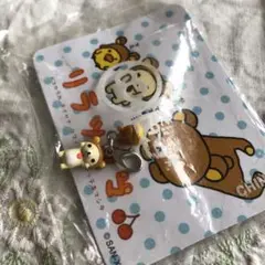 リラックマ　コリラックマ&キイロイトリ　ファスナートップチャーム　アクセサリー