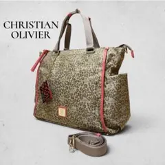 新品　クリスチャンオリビエ　レオパード柄 2way ショルダーバッグ　ボストンのサムネイル