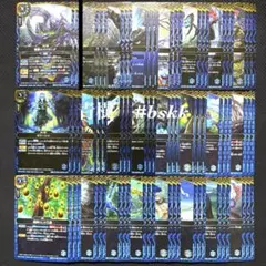 バトスピ 26RBS01 創世の鼓動 赤 紅雲 24種 71枚セット - メルカリ