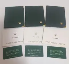 冊子のみ】ROLEX ロレックス 翻訳 保証書の日本語訳 20冊 D19 - メルカリ