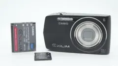 Item thumbnail for item 9ece7b4f-e816-4c2a-9403-3a47daca304c