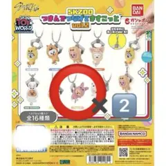 SKZOO つまんでつなげてますこっとvol.2 PuppyM