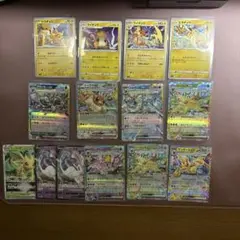 【お買い得】ポケモンカード　まとめ売り　引退品　ブイズ　ピカチュウ
