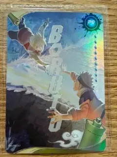 【NARUTO】 BORUTO限定プロモ/ナルト/NR-PR-057非売品/9枚 NARUTO KAYOU ナルト＆ボルト NR-PR-057 プロモ ① - メルカリ