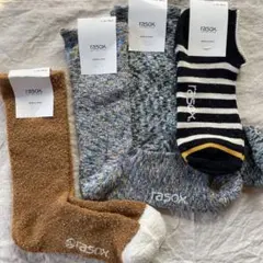 ラソックス　26〜28 4組