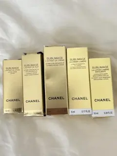 CHANEL☆サブリマージュレクストレドゥニュイコンサントレ・ルミエール美容液