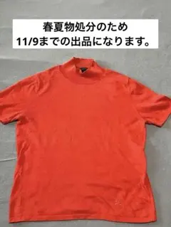 リサ様 リクエスト 2点 まとめ商品