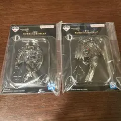 一番くじ モンスターハンターワイルズ　　　D賞 定番キーホルダー全2種