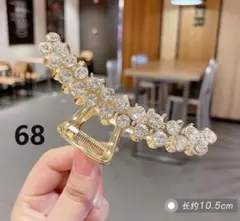 クリスタル・パール付きヘアクリップ2点セット