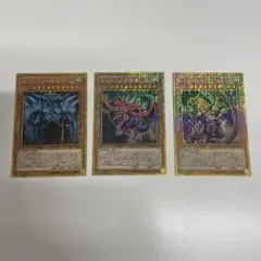 2025年最新】三幻神 ミレニアムゴールドの人気アイテム - メルカリ