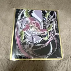 鬼滅の刃 無限城編 WEBSHOP くじ 甘露寺蜜璃 アクリル色紙