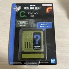 2025年最新】エフェクトーンの人気アイテム - メルカリ