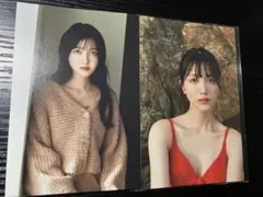久保史緒里 ポストカード 写真集「交差点」 【TSUTAYA限定】のサムネイル