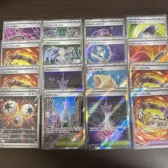2026年最新】ポケモンカード まとめ売り srの人気アイテム - メルカリ