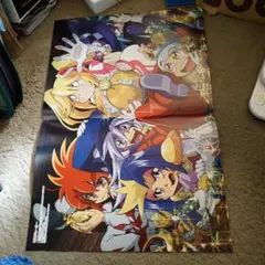 Item thumbnail for item e5b1dc9c-fcff-4920-a7e0-d498f77f6674