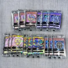 遊戯王 ハイチュウ コンプリート×3 未開封