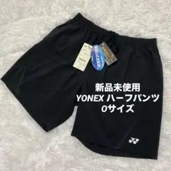 YONEX ハーフパンツ 静電気ガ－ド ベリークール O ブラック 新品未使用⭐︎