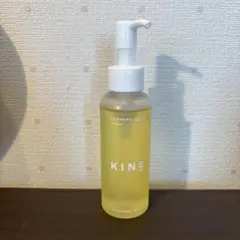 KINS クレンジングオイル 100mlのサムネイル