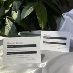 席札　披露宴　結婚式　イソップ風