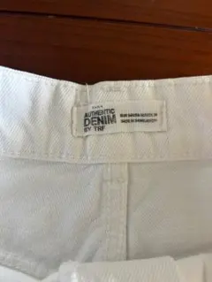 Zara denim shorts white