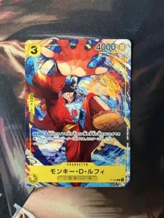 2026年最新】ワンピースカード ルフィ ジャンプの人気アイテム - メルカリ