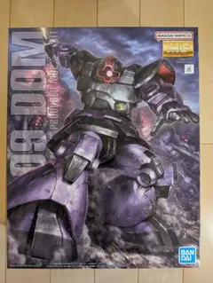 ナオ様 リクエスト 2点 まとめ商品