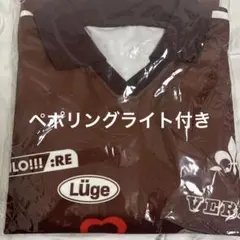 浦島坂田船 センラ ワンマン センワン Brun ロングTシャツ ブラウン 茶色