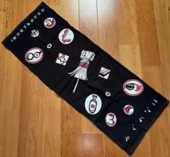 えむちゃん様 リクエスト 2点 まとめ商品