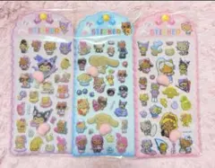 シナ　クロミ　キティ　シール　おしり　ぷくぷく　日焼け