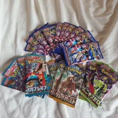 ポケカ　パックセット
