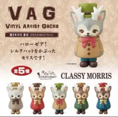 VAG石ノ森章太郎、円谷プロ× MORRIS ひなたかほり 大阪での「石ノ森章太郎ART TOY FES.」にてVAGモリスと石ノ森