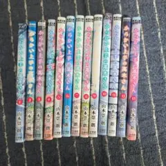 からかい上手の(元)高木さん 全15巻セット - メルカリ