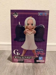 新品未開封 一番くじ ワンピース 未来島エッグヘッド G賞 セラフィム