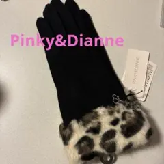 adochan様 リクエスト 2点 まとめ商品