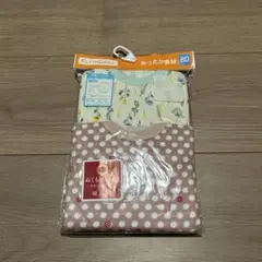 ベビー肌着長袖　80cm 2枚組