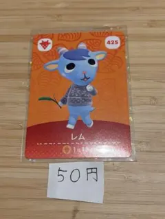 03yoshi21様 リクエスト 2点 まとめ商品