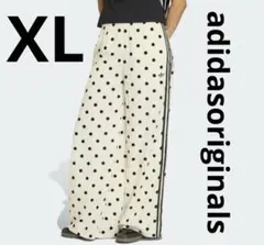 完売アイテム　adidasoriginals 水玉　ドットワイドパンツXL