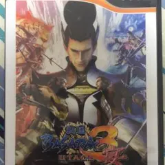 戦国BASARA3宴