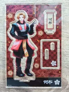 2025年最新】o-menz アクスタの人気アイテム - メルカリ