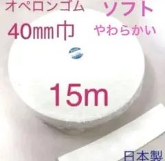 Item thumbnail for item b14e2182-7945-423d-894a-e8c41ae5bb5a