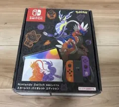 Nintendo Switch 有機ELモデル スカーレット・バイオレット エデ