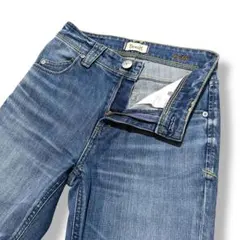 ヤヌーク 57183063 Ruth ルース スリムテーパード ストレッチ